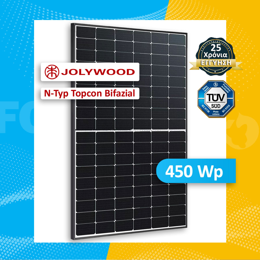 Φωτοβολταϊκό Πάνελ Topcon N-type Bifacial Double Glass fullblack Jolywood Niwa 450Wp, Παλέτα/37τεμ.